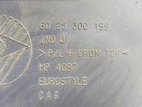 Пластик салона 6TK3VJ Renault Espace купить с доставкой