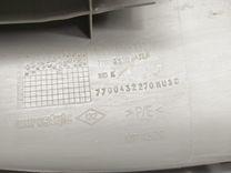 Накладка на порог R9BV94 Renault Scenic RX4 - Фото 6