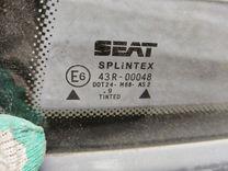 Стекло двери задней левой 95GUKR Seat Toledo купить в магазине запчастей бу