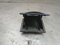 Пепельница UWW50I Citroen C4 купить в магазине запчастей бу