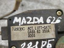 Активатор замка багажника R5F25Q Mazda 626 купить