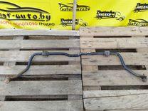 Стабилизатор подвески (поперечной устойчивости) передний 8FLP7L Citroen Xsara купить