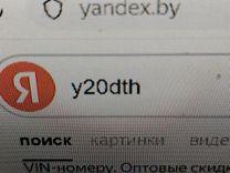 Двигатель ZE1NC0 Opel Zafira - Фото 9
