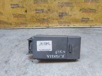 Пепельница LR7GT5 Seat Alhambra