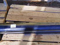 Накладка на порог ZX5V4F Ford Fusion купить в магазине запчастей бу