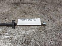 Трос двери задней M2V0TM Volvo XC70 купить