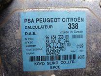 Блок управления рулевой рейки T8CALC Citroen C3 купить