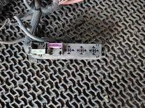 Проводка H2V66H Opel Vectra купить в магазине запчастей бу