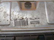 Блок управления двигателем 34NWO5 Peugeot 307 - Фото 4