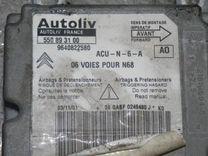 Блок AirBag EYQ5GB Citroen Xsara Picasso купить в магазине запчастей бу