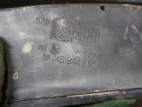 Дождевик 8288K8 Mitsubishi Carisma купить с доставкой. Огромный выбор запчастей и марок авто. У нас есть практически все.