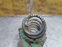 Пружина задняя 2CEDU2 Volkswagen Jetta купить в магазине запчастей бу