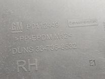 Обшивка салона 512B7Y Opel Corsa - Фото 5