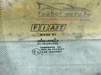 Стекло двери задней правой QDSI0E Fiat Marea купить