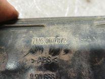 Накладка под фонарь правый 8803NR Ford Galaxy купить на авторазборке