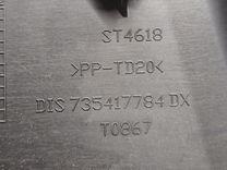 Обшивка стойки центральной правой A5PM3P Fiat Linea - Фото 5