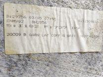 Обшивка багажника A9WPQ5 Peugeot 406 купить на авторазборке