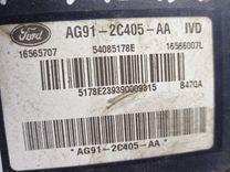 Блок ABS GE1TGN Ford Galaxy купить с доставкой