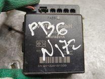 Блок управления парктрониками GXCZ0B Volkswagen Passat купить с доставкой