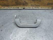 Ручка внутренняя потолочная WL5Z44 Honda FR-V - Фото 1