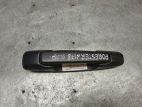 Ручка наружная передняя правая Z8TNNR Subaru Forester