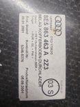 Пол багажника 96C8R2 Audi A4 купить в магазине запчастей бу