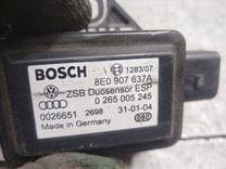 Датчик ускорения 725L8R Volkswagen Passat купить