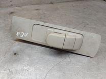 Механизм регулировки высоты ремня безопасности 9GL7NV Ford Fusion - Фото 1