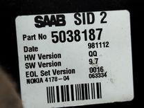 Дисплей MN8X0S Saab 9-5 - Фото 5