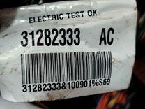 Проводка салона 9WF8O4 Volvo V50 - Фото 10