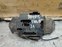 Панель (плата) фонаря заднего левого I3J00P Volkswagen Passat - Фото 2