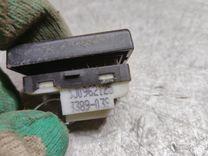 Кнопка центрального замка 9GW5M3 Skoda Fabia купить с доставкой