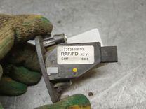 Кнопка корректора фар I69ZZH Citroen Jumper купить с доставкой