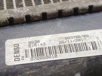 Радиатор (основной) OH8WQL Opel Corsa - Фото 7