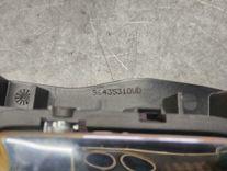 Ручка внутренняя передняя правая EVG7FZ Citroen C4 купить с доставкой