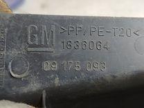 Дождевик UKM1CG Opel Zafira - Фото 9