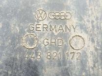 Защита арок передняя правая (подкрылок) H4O7M4 Audi 100 - Фото 5