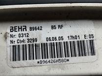 Блок управления печки/климат-контроля 07RAE1 Citroen C4 - Фото 4