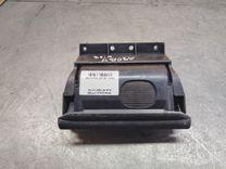 Пепельница LPT2B5 Audi 80 купить с доставкой