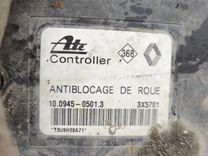 Блок ABS HMXSQX Renault Scenic купить на авторазборке