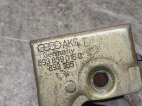 Замок двери задней левой XZNKKR Audi 80 купить на авторазборке