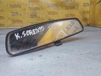 Зеркало салона 28VB6L Kia Sorento купить