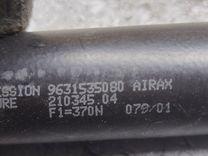 Амортизатор крышки багажника (3-5 двери) CZW638 Citroen Xsara Picasso - Фото 4