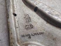 Рычаг передний левый O0CL4J Ford Fusion undefined