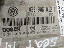 Блок управления двигателем 8MI4ER Seat Toledo купить