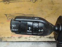Переключатель подрулевой (стрекоза) YNT65M Ford C-Max - Фото 2