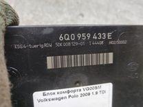 Блок комфорта VG00SM Volkswagen Polo купить