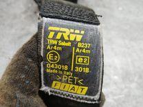 Ремень безопасности задний правый DZGRSJ Fiat Punto купить на авторазборке