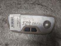 Фонарь салона (плафон) LLGFT1 Volvo S40 купить