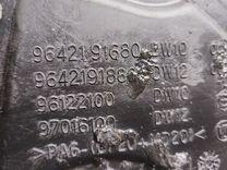 Защита (кожух) ремня ГРМ NW70YN Peugeot 307 купить в магазине запчастей бу